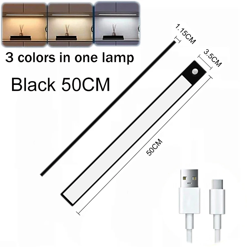 ตัวเลือกสินค้า โคมไฟกลางคืน LED ชาร์จเหนี่ยวนำ ตรวจจับการเคลื่อนไหว