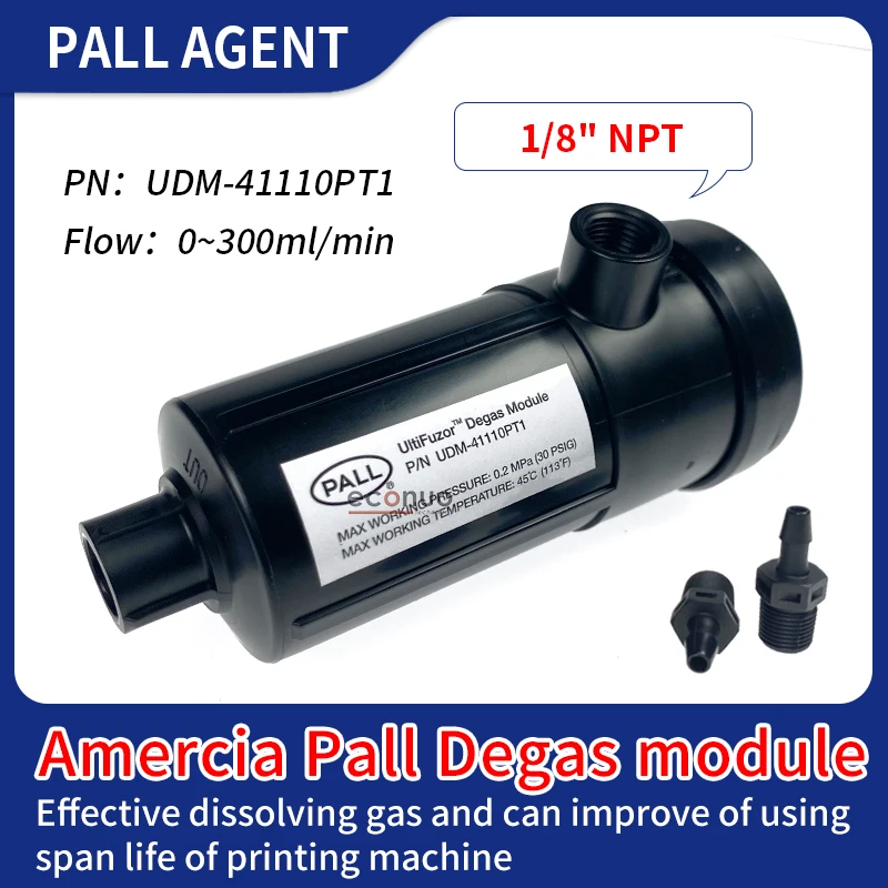 

Original Small/Big Pall Degas Module P/N UDM-21110 UDM-41110 UDM-61110 Pall Filter For Flora Docan Spectra Myjet UV Printer