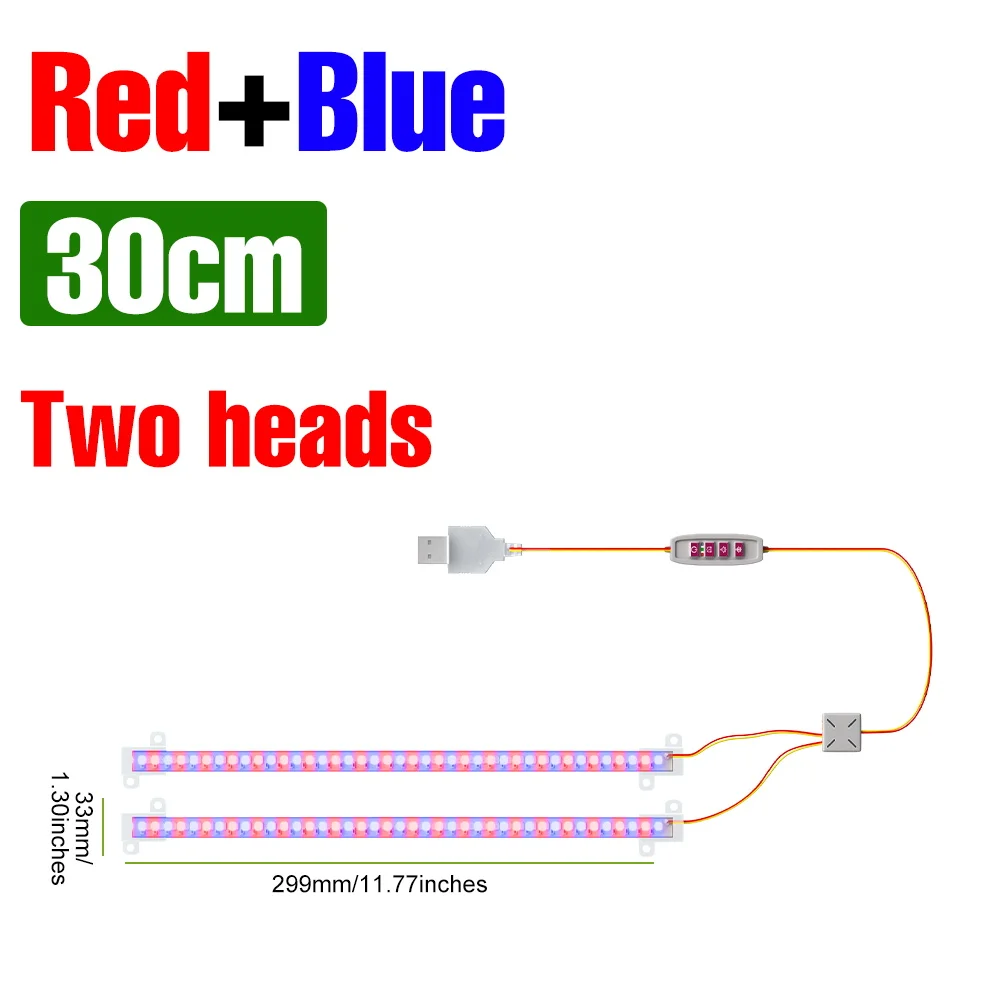 30CM-2Pack-Red Blue