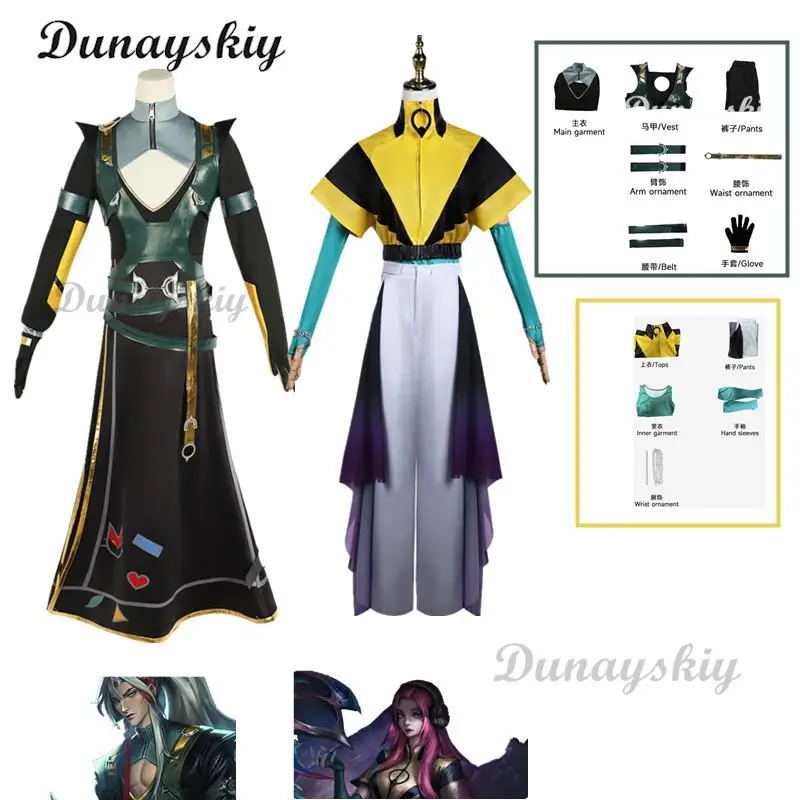 

LOL Heartsteel Yone Alune Cosplay Costume adult Men Roleplay Fantasia Outfits Male Heartsteel Clothes Party
