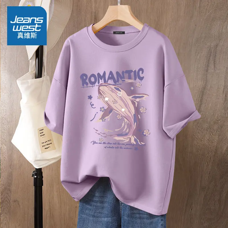 

Women Loose Top Tees Casual Letter Cartoon Whale Printed Basics Pullover Summer Pure Cotton Short Sleeve O-neck T-shirt M-6XL