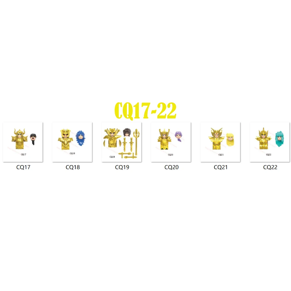 별자리 블록 모델 액세서리, 어린이용 DIY STEM 조립 교육용 장난감 피규어 CQ11-22