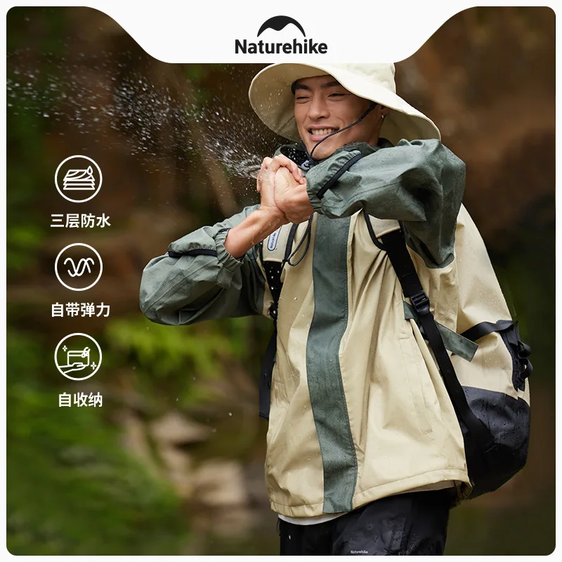 

Naturehike Outdoor Raincoat Jacket Protective Storage Rain Pants CYY2421JA010 CYY2421JB0