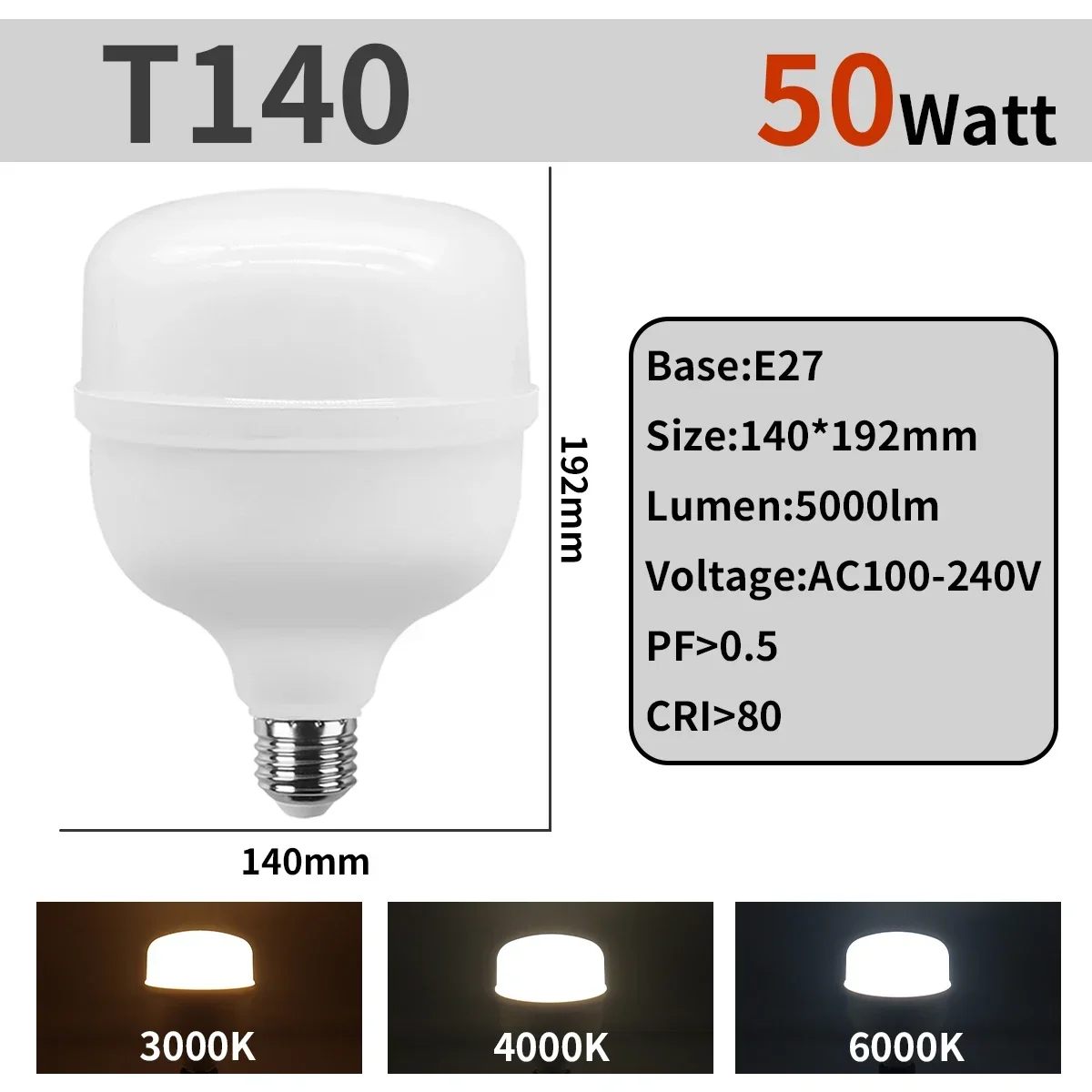 1-5pcs 50W 40W 30W 20W Super Bright LED Bulb Lamps E27 Light Bulb 220V S315a423c6b5e4d129ee3727c7a3f909er