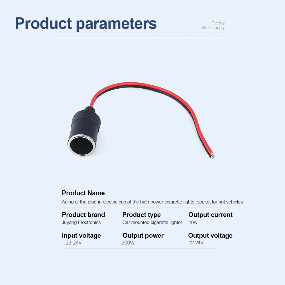 12V Universal Car Cigarette Lighter Charger with 30cm cable 10A/15A/20A Female Socket Plug Connector Adapter