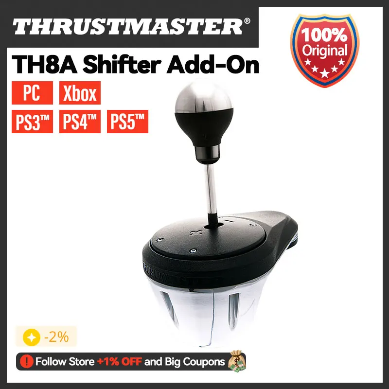 THRUSTMASTER TH8A アドオンシフター 仕込ん 90%メタル
