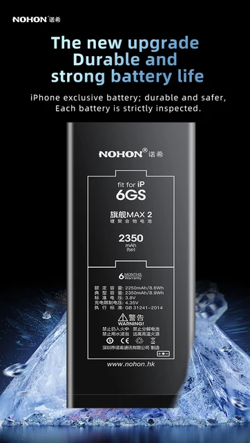 Phone Battery How Much To Change Battery In Iphone 6s Replace