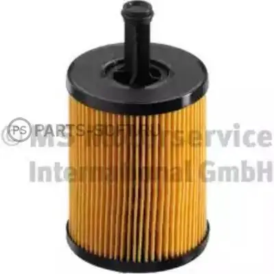 KOLBENSCHMIDT 50013505 50 013 505_фильтр масляный\ VW lf 4 Audi A2/A3/TT 2.3-3.2/1.2TDi-2.0TDi 97 | Автомобили и