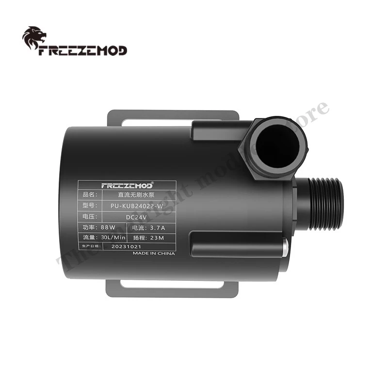 Zemod-bomba de Água 3000l h dc 12v 24v Circulação do Motor sem Escova 88w Potência 23 Metros de Cabeça Resistente a Alta Temperatura Pu-kub - Imagem 2