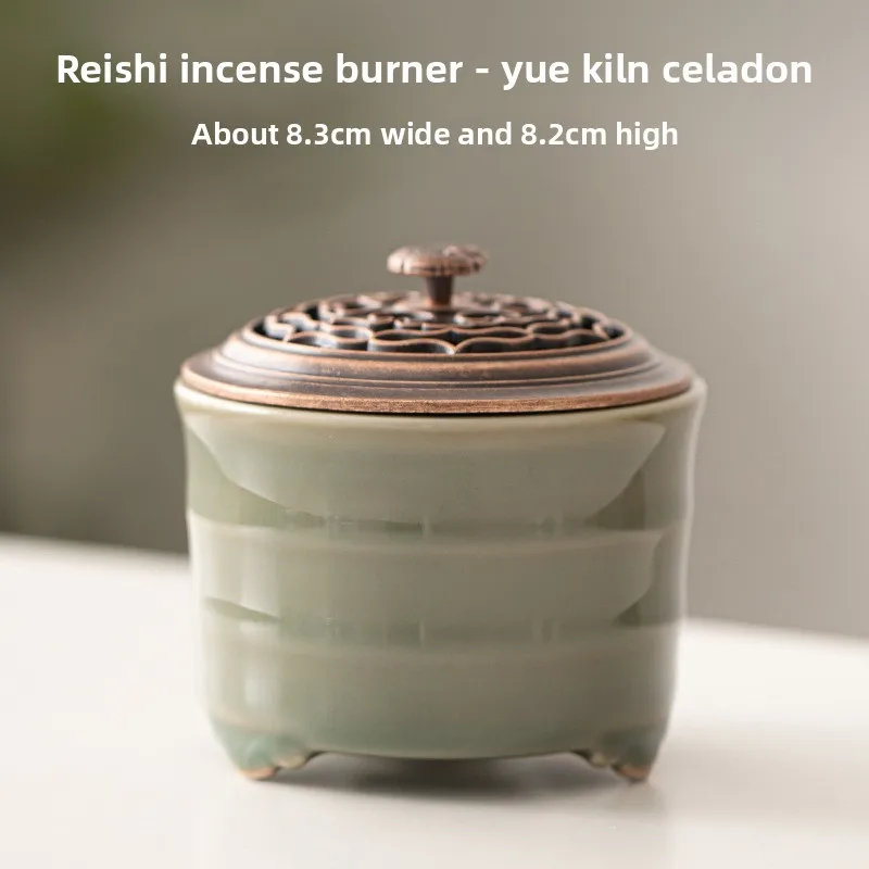 Creative Lingzhi Lid Three Legged Incense Stove Retro Honey Glazed Aromatherapy Furnace Zen Censer Holder Tea Ceremony Ornament