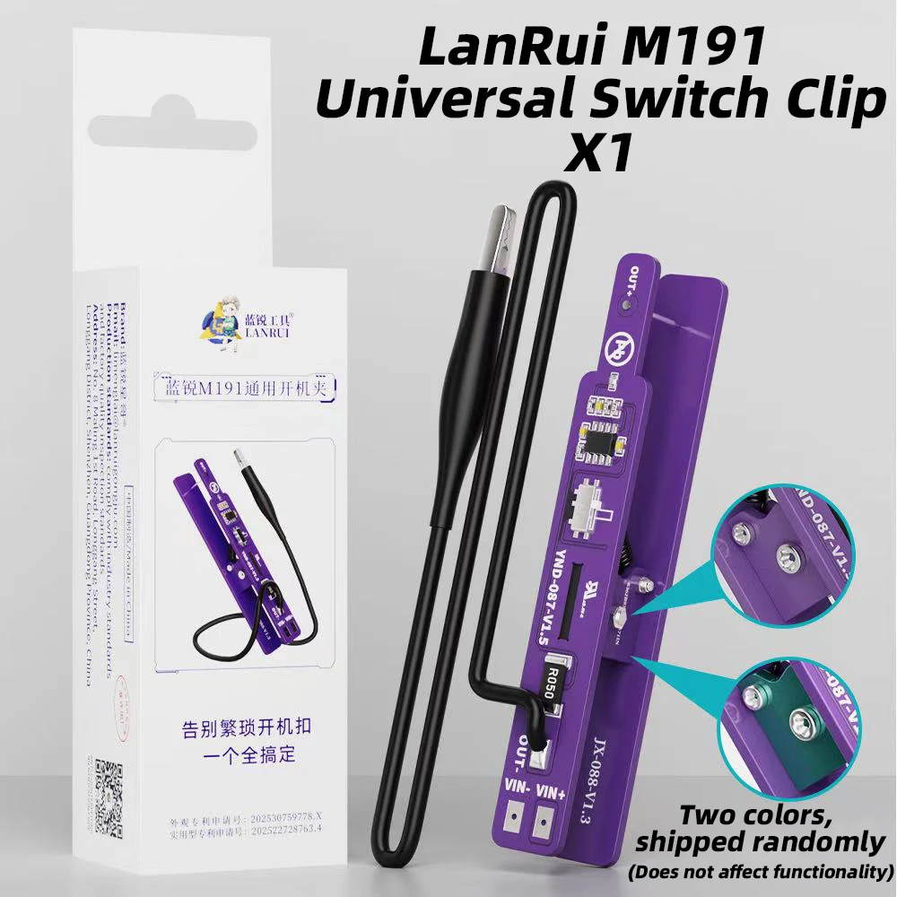 란루이 M191 안드로이드 폰 및 아이패드 메인보드 수리용 범용 스위치 클립, 듀얼 모드 감지 기능이 있는 전원 켜기 테스트 도구