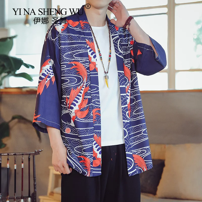 

Chinese Style Lavender Koi Printed Seven Sleeve Shirt New Trend in Summer Men's Loose Large Taoist Robe Japanese Retro Top Youth