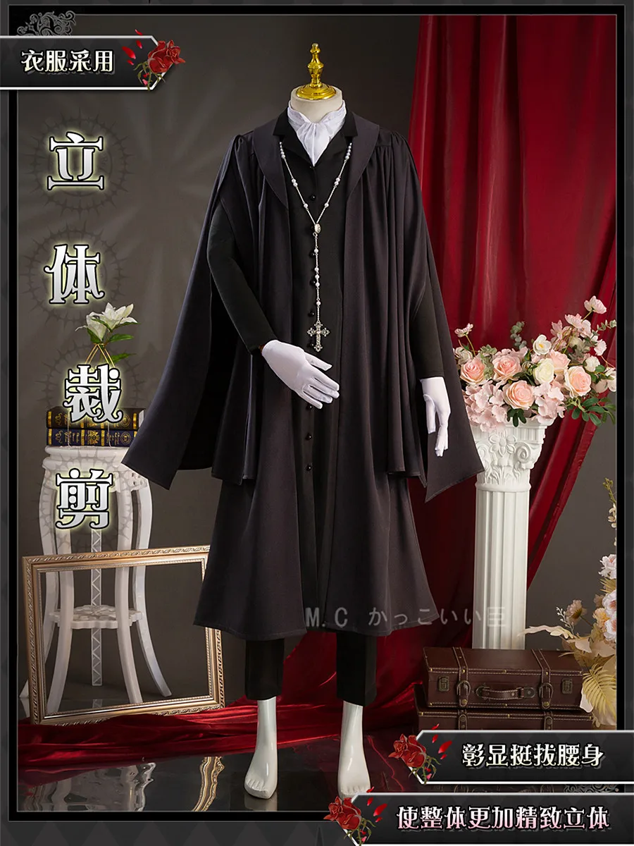 

Ciel Phantomhive Suit Cloak Uniforms Anime Black Butler Cosplay Costume Game Woman Men Activity Role-play Clothing S-2XL 2024