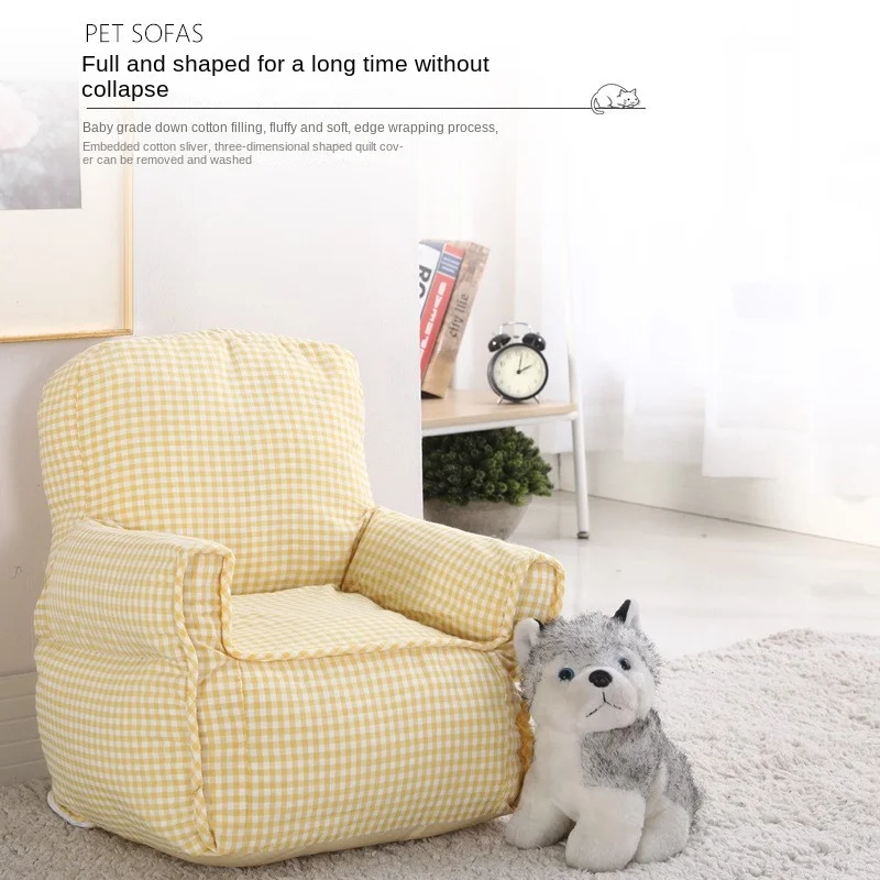 Children's sofa lazy living room baby reading cartoon cute girl sofa chair children home