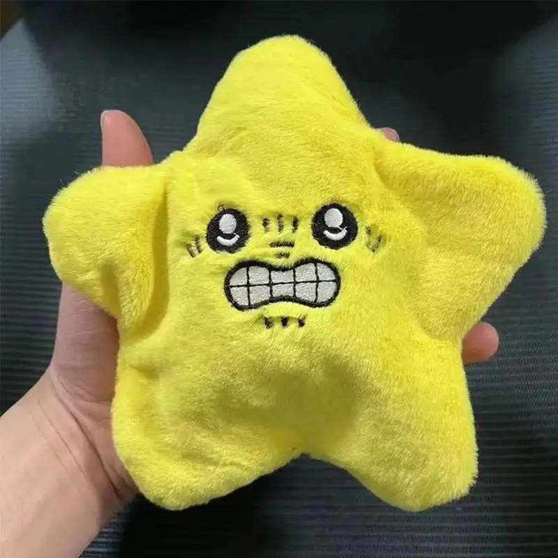 Angry Moving Jumping Stars Electric Kids Plush Toys Cute and Interesting Five Pointed Star Plush Toy Children Christmas Gift plush doll,anime plush doll