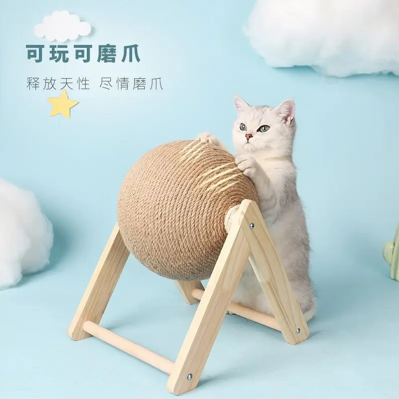 

Cat Scratcher Ball Interactive Wood Pet Toy Stimulate Hunting Instinct With Dangling Natural Sisal Scratching Rotatable Kittens