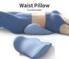 Special Lumbar Support Cushion Sleep Lumbar Pillow Ergonomic Soft Comfortable Memory Cotton Bed Lumbar Protrusion Back Support 1