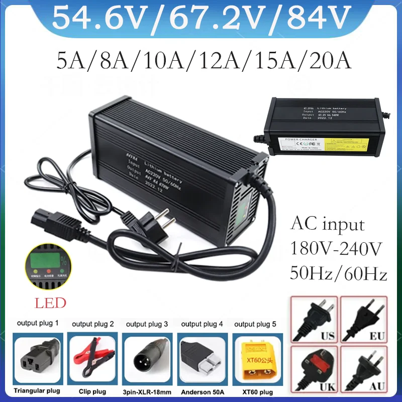 

54.6V 67.2V 84V 5A 8A 10A 12A 15A 20A Smart Lithium Battery Fast Charger for 13S 16S 20S Lipo Li-ion Electric Bike Power Tool