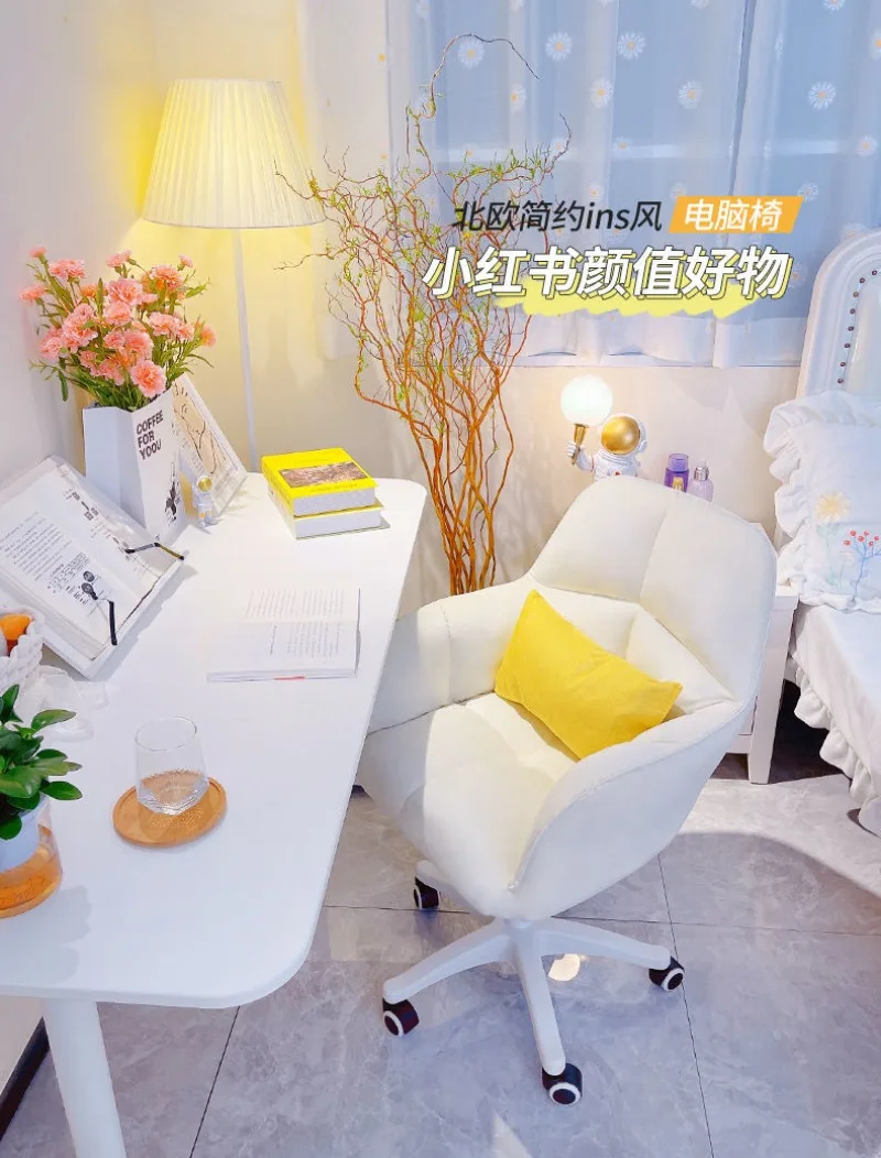 Description Picture 5 of itemHome Office Chair Bedroom Dormitory Computer Mesas Comfortable 360° Swivel Lift Handrail Back Desk Chair Writing Chair Shipping