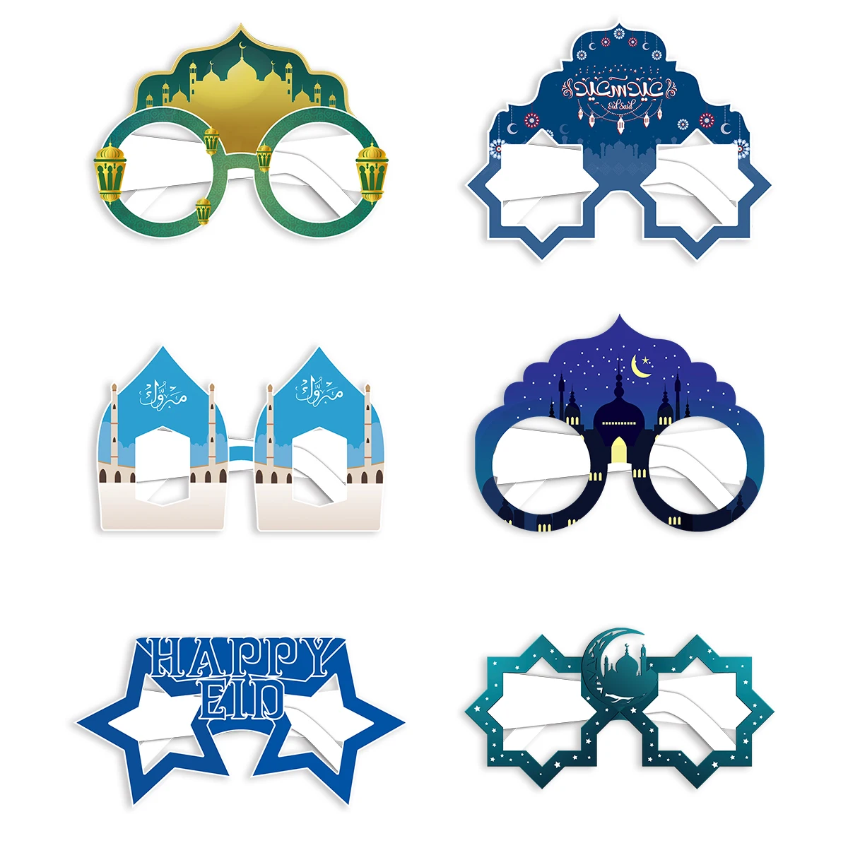 

Ramadan Decorations Eid Mubarak Paper Glasses Photo Booth Props Islamic Muslim Party Decor Ramadan Kareem happy eid Al Adha gift
