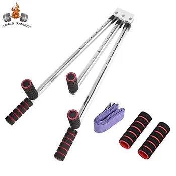 Adjustable 3-Bar Leg Stretcher 1
