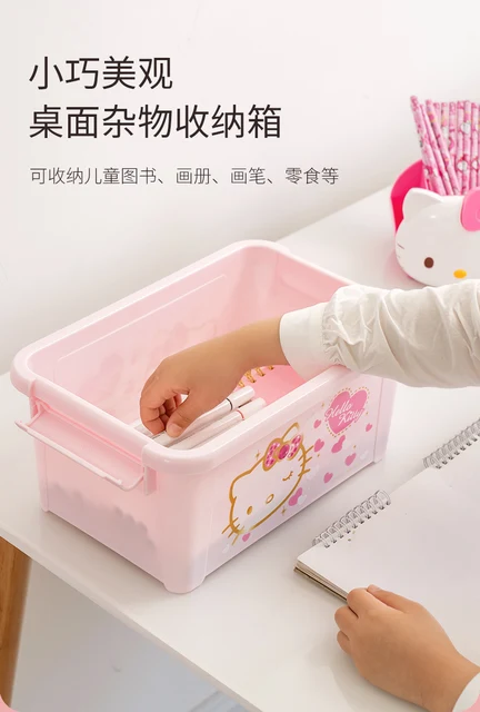 Hello Kitty プラスチックボックス ハローキティカワイイプラスチック収納ボックス,衣類やおもちゃ