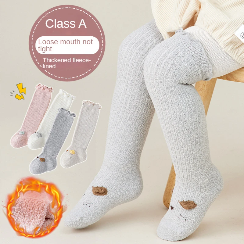 3 Pairs Newborn Infant Long Socks Soft Cute Kids Knee High Socks Baby