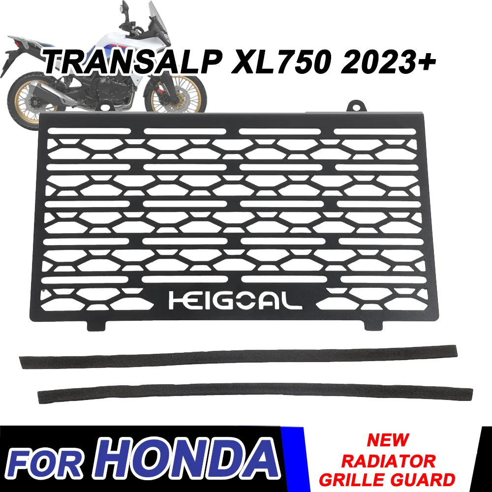 

Решетка радиатора для Honda TRANSALP XL750 XL 750 XL 2023 +