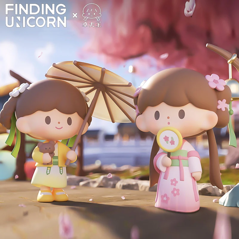 Origina Finding Unicorn zZoton Ancient Travel Series Blind Box