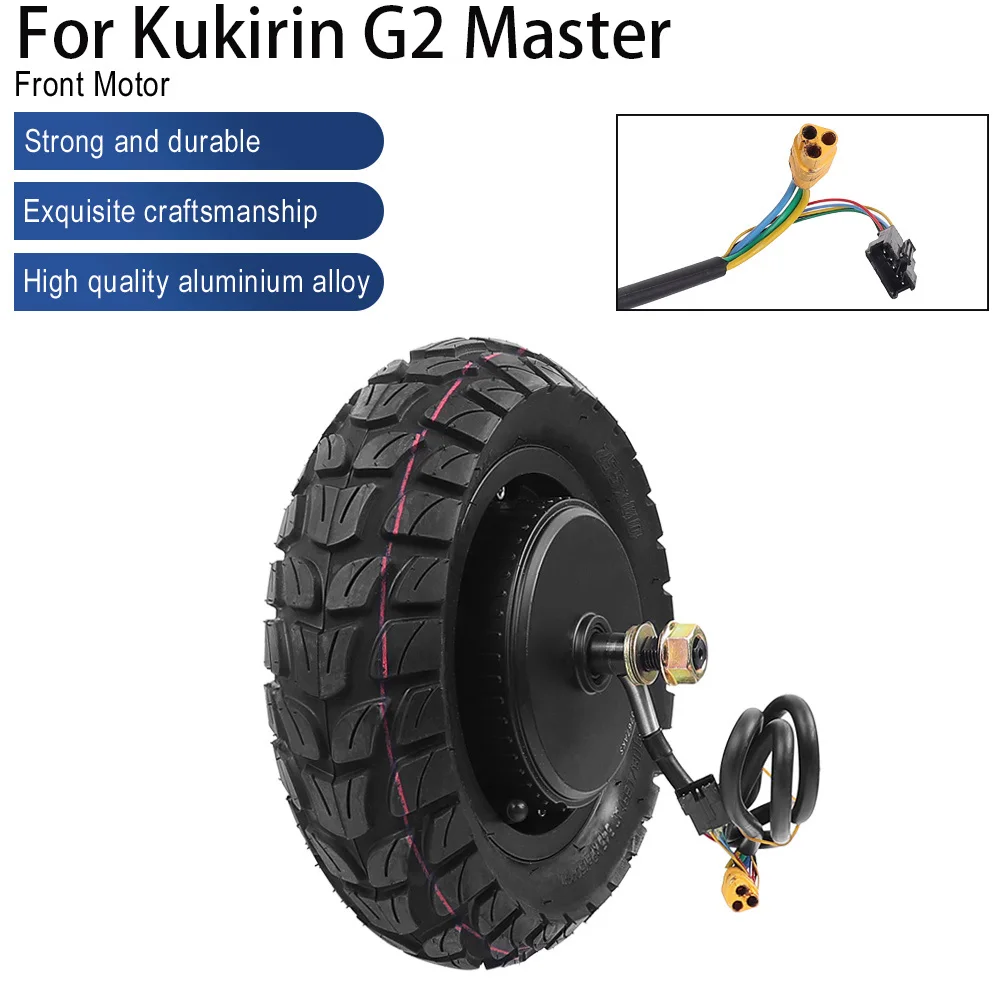 Motor Motor Für Kugoo Kukirin G2 Master Elektrische Roller Montage Vorne Oder Hinten Rad Mit 255x80 Reifen Motor teile – Detail 1