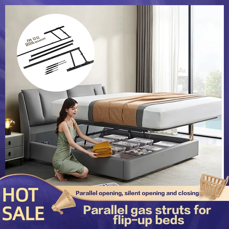 Hydraulic Support Rod bed Support Double Bed Hydraulic Bed Plate Elevated Box Pneumatic Rod Tatami Gas Lift Hardware