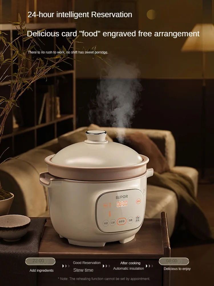 220V 5L Smart Multi Cooker with Ceramic Inner Pot, Perfect for Stews, Soups, and Roasts Household Slow Stewer 5