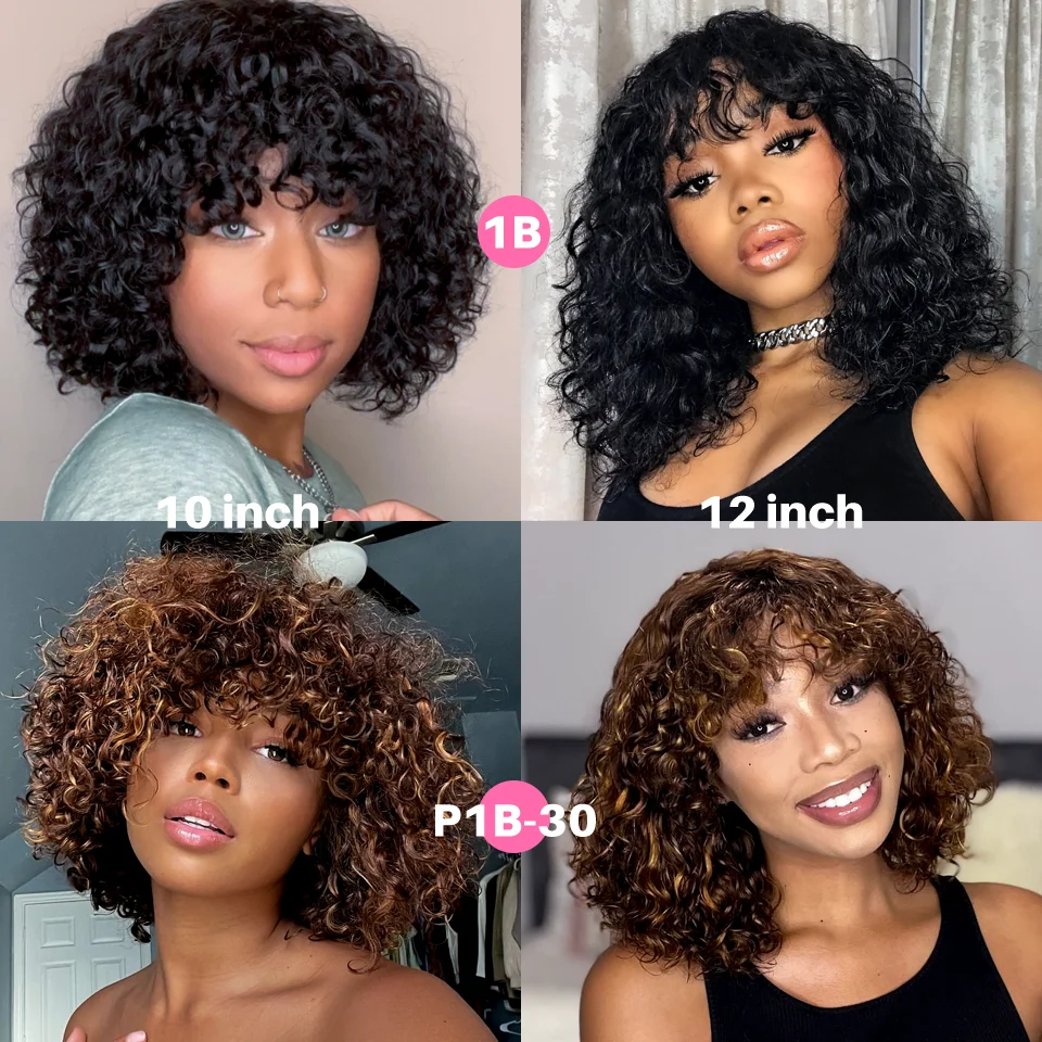 Human hair wigs short natural pixie bob jerry curly cut with bangs Brazilian highlight colored for women