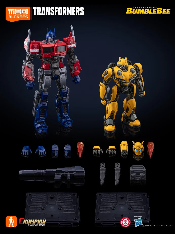 Blokees Transformation Building Block Action Figure Robot Movie Toys Gift