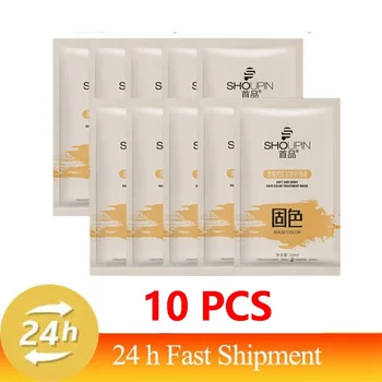 Magic Lock Color Maschera per capelli Bionda Sbiancante Giallo Rimuovi lino Grigio Argento Effetto Anti toni di ottone Shampoo per capelli 1