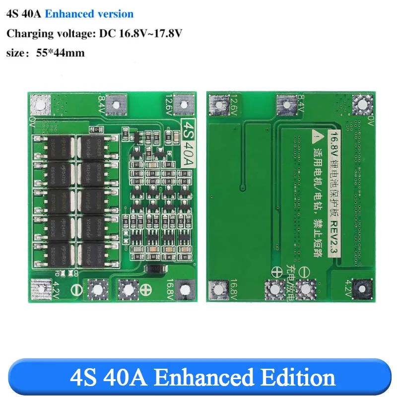 High-Capacity Lithium Battery Charger Protection Board with Enhanced Balance and Drill Motor Compatibility
