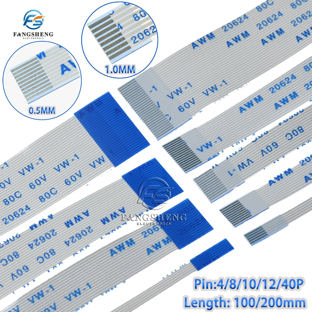 Cavo FPC Piatto 30 Fili - Passo 1mm, Lunghezza 200mm | Per Elettronica | Connettori Stesso Lato