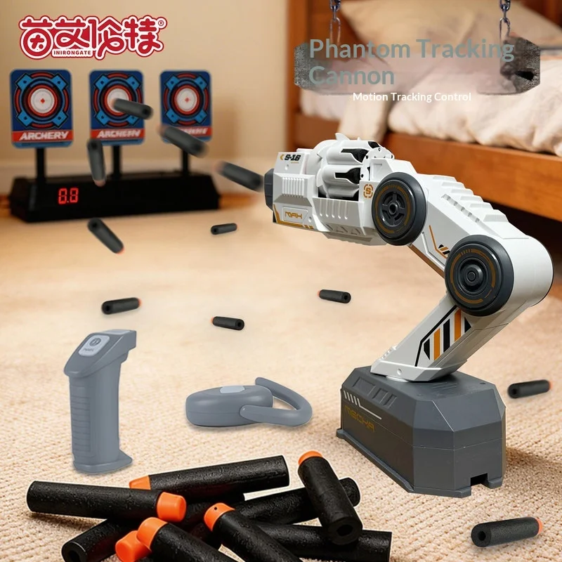 S 16 AI 팬텀 트래킹 블래스터 체감형 컨트롤 회전식 탄창 부모-자녀 상호작..