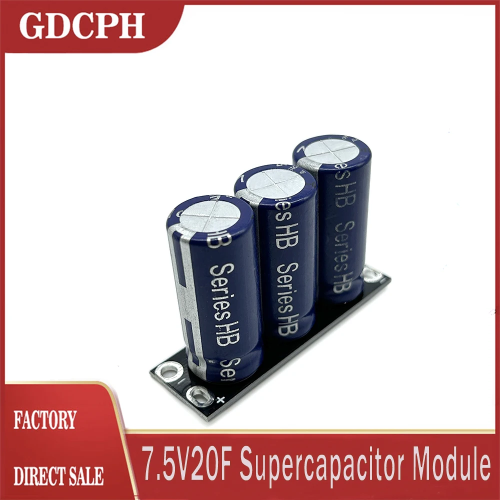 

Автомобильный выпрямительный модуль Powerstor 7, 5v20f с суперконденсатором, 2,7v60f, Суперконденсатор с защитой от баланса, резервный источник питания