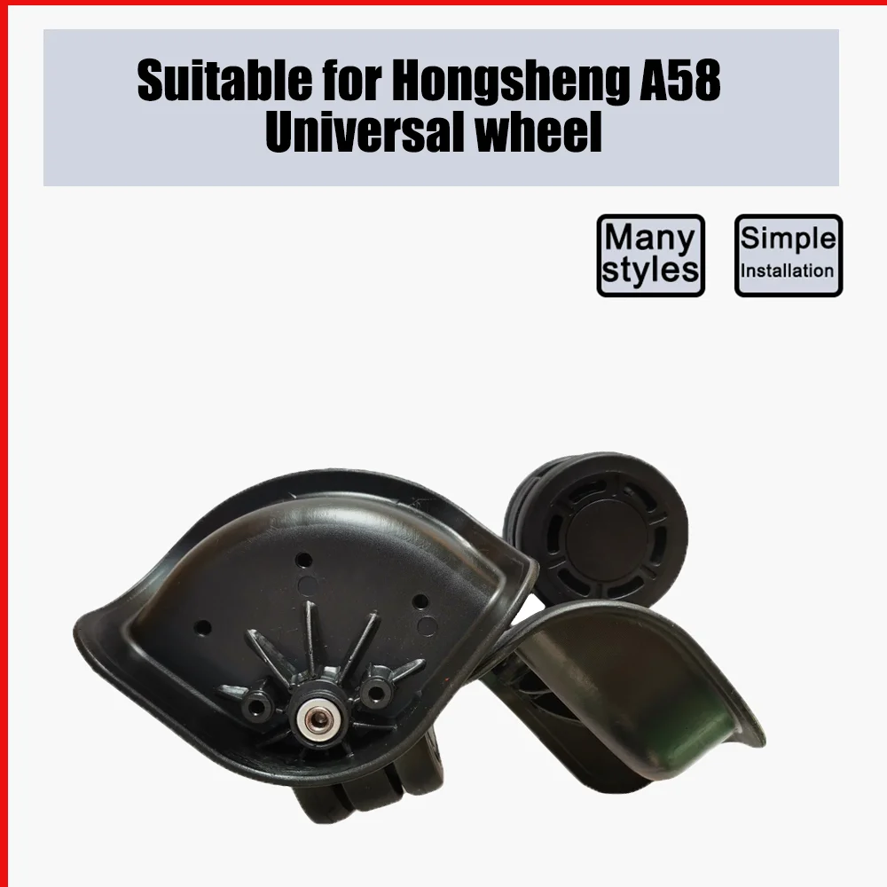 suitable-for-hongsheng-a58-trolley-case-wheel-pulley-sliding-casters-universal-wheel-luggage-wheel-slient-wear-resistant-smooth