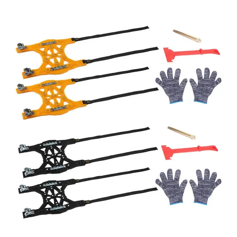 

Car Snow Chains Universal Tire Chains Anti-Skid Set Portable Reusable Anti Snow Chains Wear Resistant Car Chain For Pickup Cars