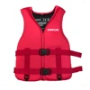 Automatic Inflatable Life Jacket Professional Swiming Fishing Life Vest Water Sports Children Adult Life Vest for Fishing 6