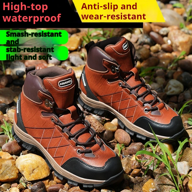 Indestructible Steel Toe Safety Work Sneakers