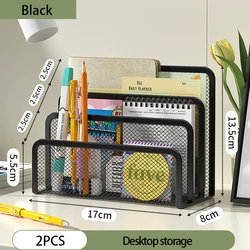 Metal Mesh Desk Mail Organizer, 2 - Pack File Sorter with 3 Upright Compartments (2PCS Black)