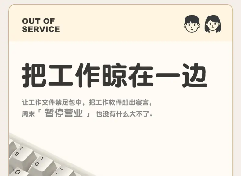 Online shopping