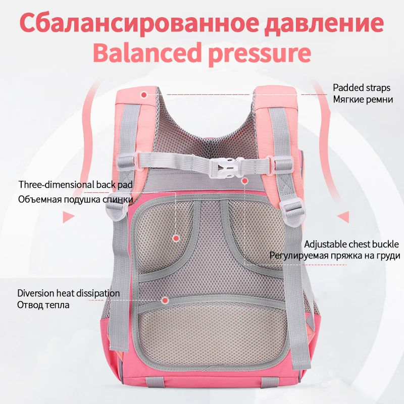 OYIXINGER Primary School Children's Schoolbag Nylon Large Capacity Backpack Boys And Girls Satchel High Quality Multi-color Bags