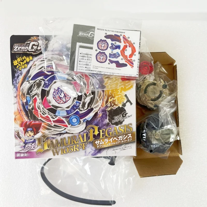 beyscollector Samurai Pegasis / Pegasus W105R2F BBG-26 spinning top toy,beyblade toys,battle tops,beyblades burst gyro