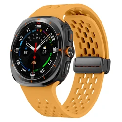Breathable Silicone Magnetic Strap for Galaxy Watch Ultra 47mm (Yellow)