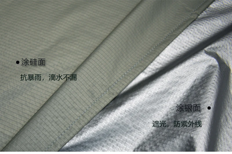 Ultra Light Tarp, 15D Silicone Coated, Silver Nylon,Footfrint, Shelter,210x150cm, 300x210cm 6