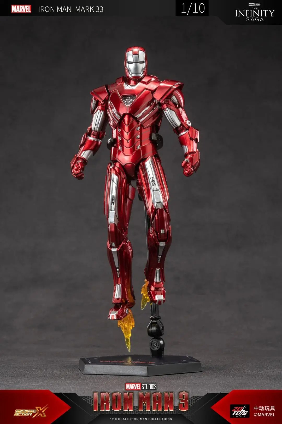 ZD TOYS IRON MAN MK 33 Marvel Avengers 7